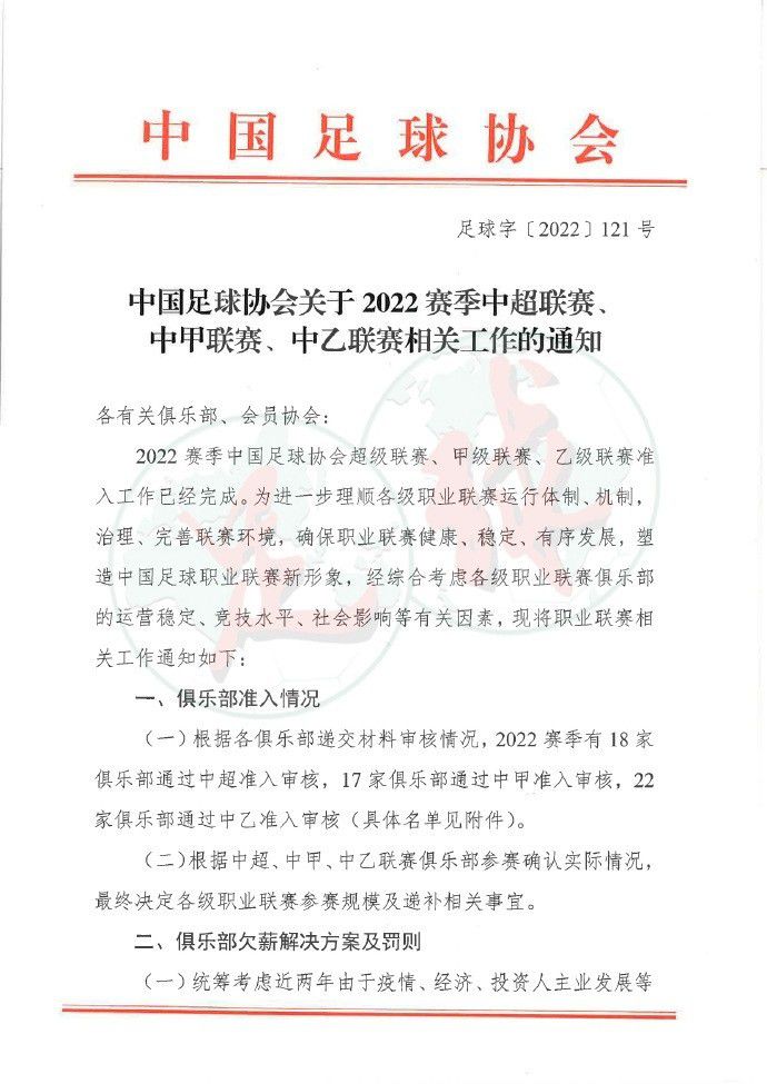 然而，随着调查的深入，杨家栋被陷害、被停职、被迫远走香港，他所说的那句;我被弄了就代表了一切